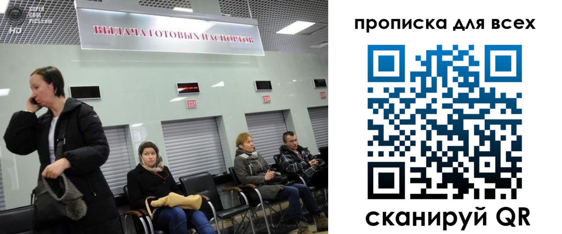 форма 3 в Новокубанске